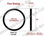 ВЕЛО ГУМА ВЪНШНА 20x2.10 54-406 V88 ZIRRA R РУБЕНА/МИТАС-3